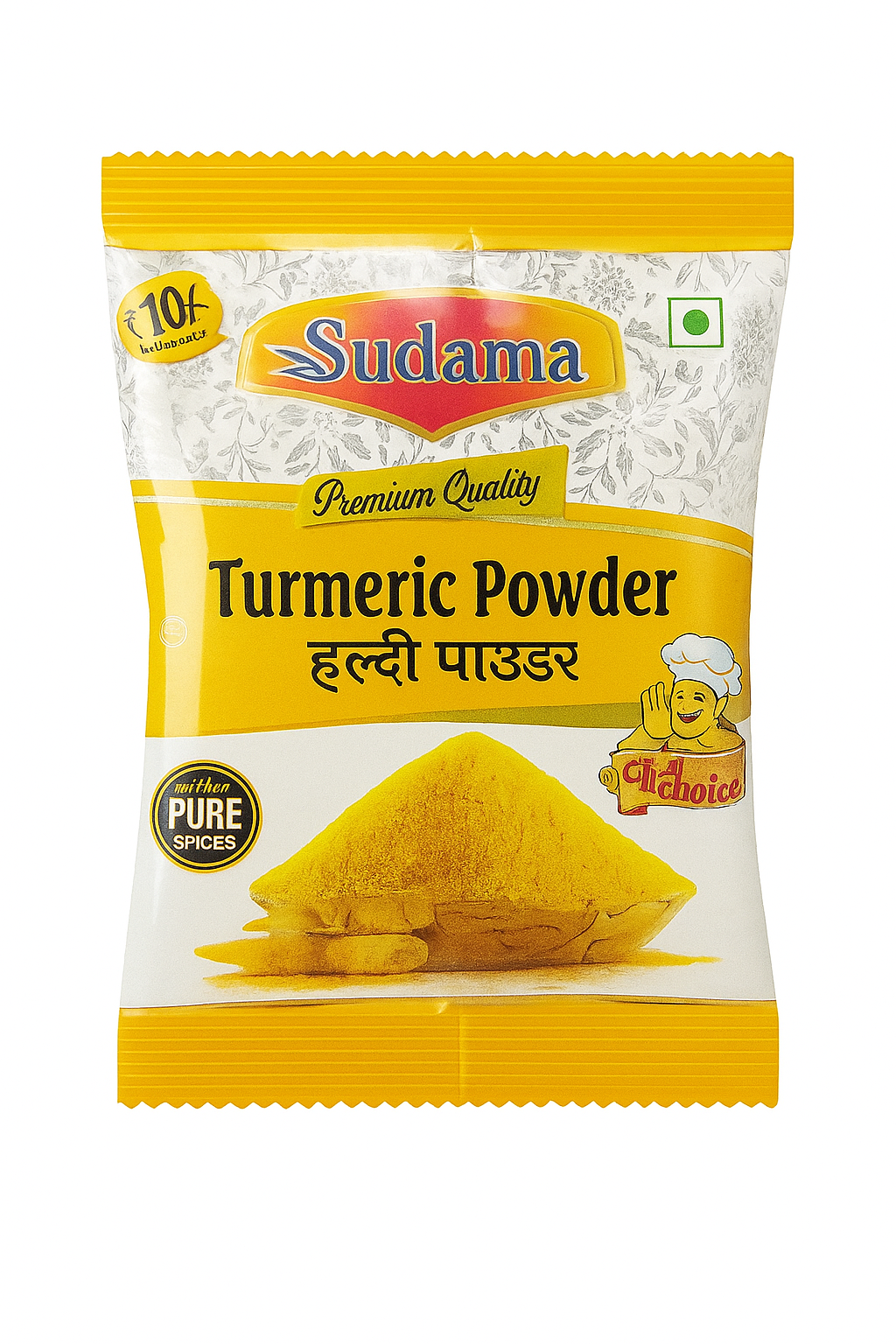 Sudama Turmeric Powder – pure natural haldi with rich color and authentic Indian flavor